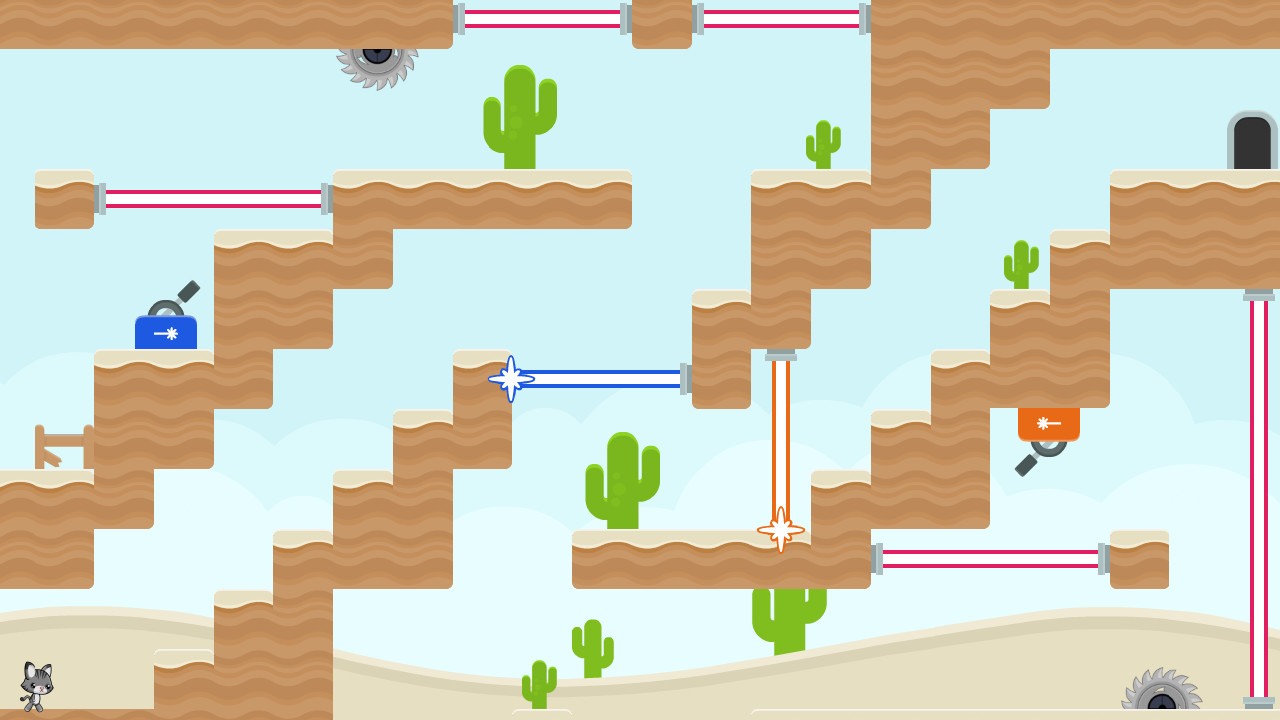 Gravity Cat screenshot 2