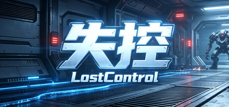 LostControl