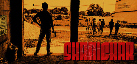 Shanichar