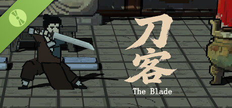 The Blade Demo