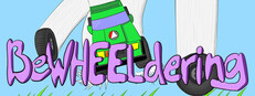 Giveaway - BeWHEELdering