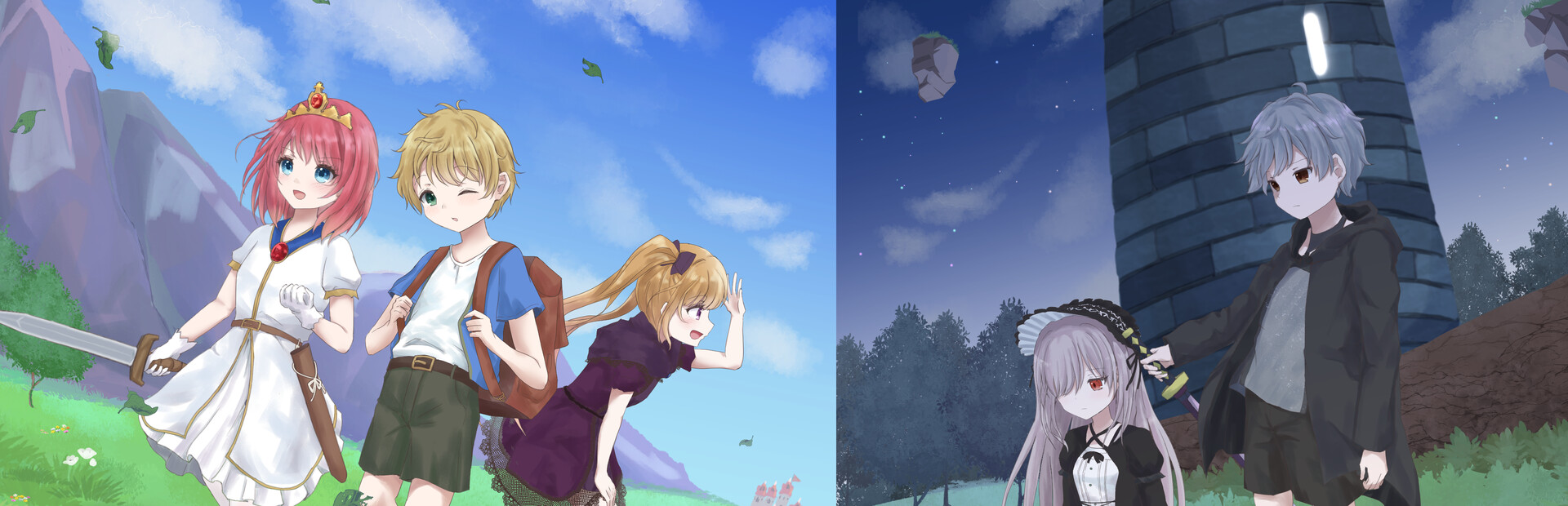 プレア・チェスト
