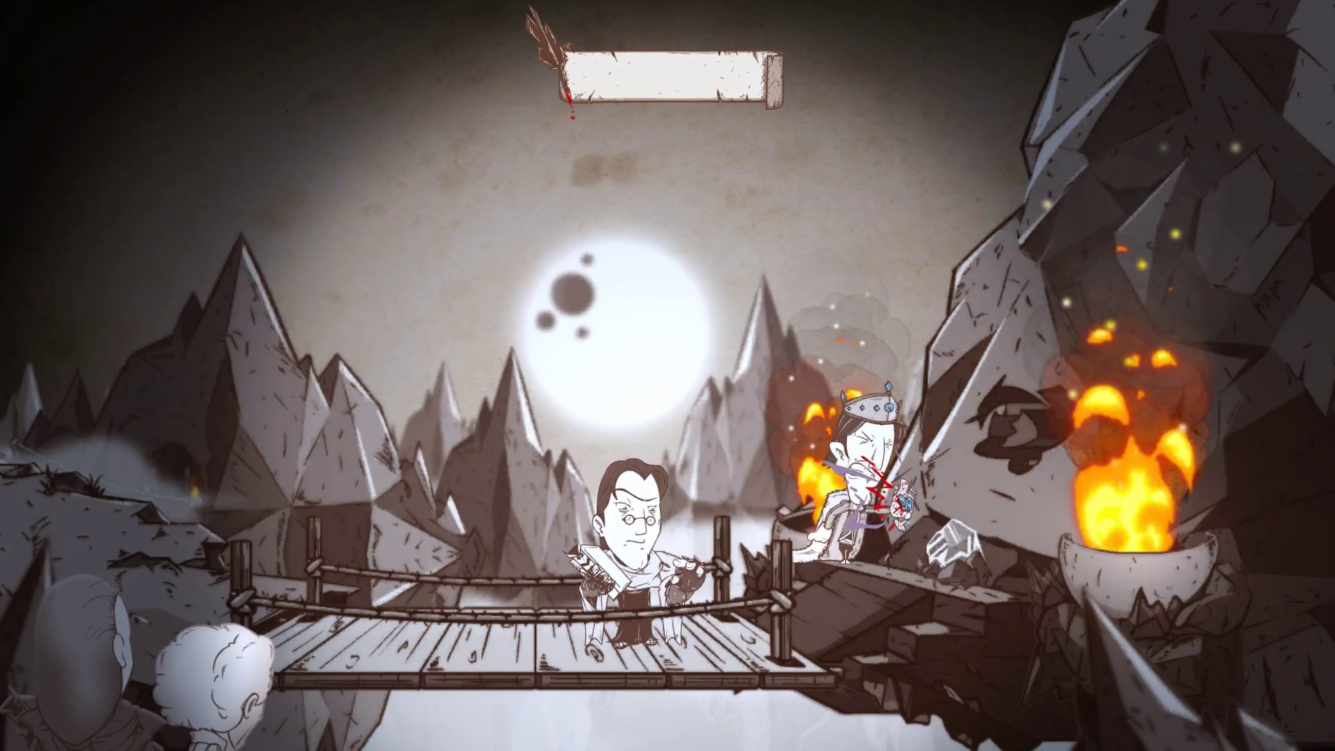 Haimrik screenshot 2