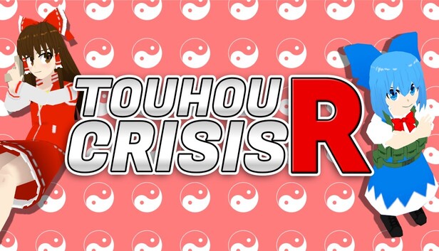 Touhou Crisis R - Capsule art dengan Reimu dan latar mansion Scarlet Devil
