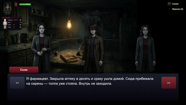 ss_d3d10c0b7e3bd1be4cd927b94638edf80e640cd8.600x338.jpg