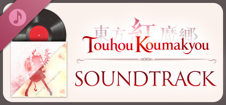 Touhou Koumakyou: New Classic Soundtrack