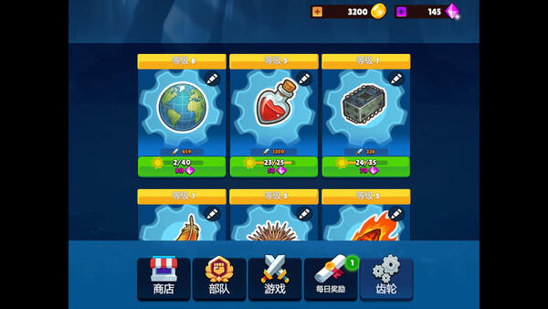 Screenshots