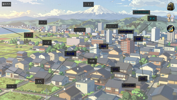 Honoiro no Jikou 穗色时光 screenshot 18