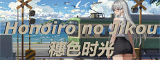 Honoiro no Jikou 穗色时光 Steam art