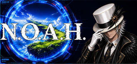 N.O.A.H. — Steam header