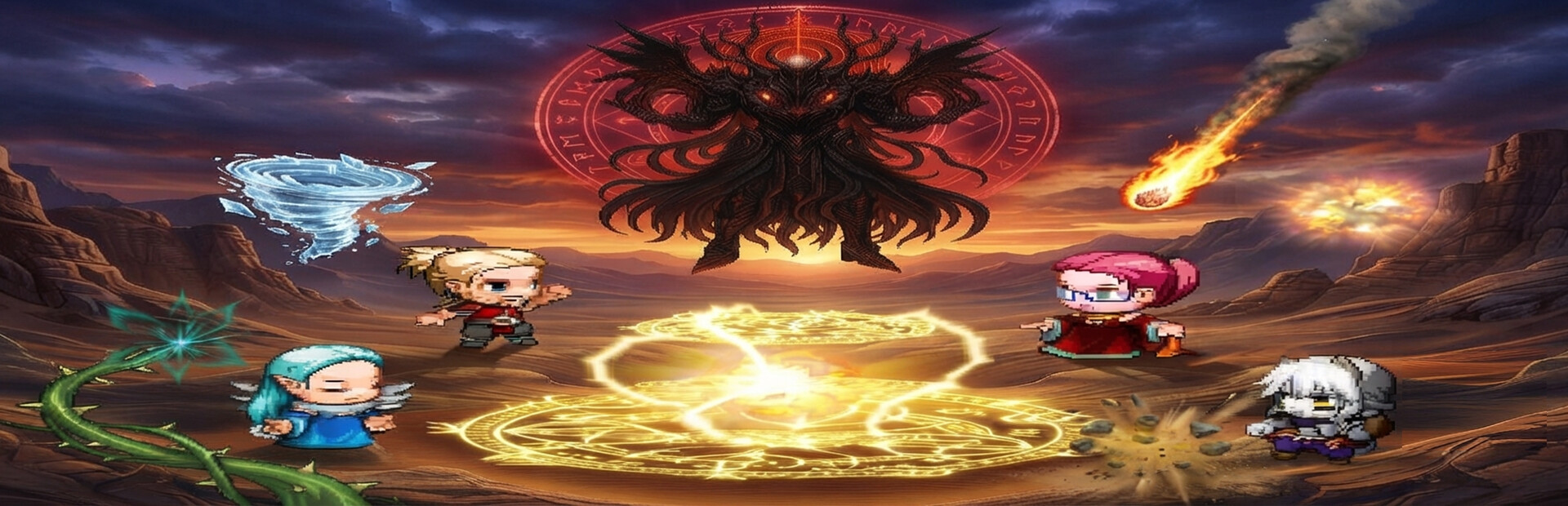 Ancestral Orb