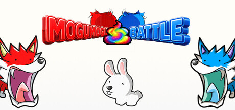 MOGUMOGU! POOP BATTLE