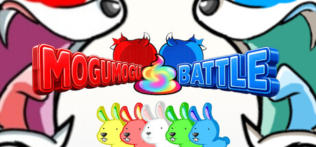 MOGUMOGU! POOP BATTLE