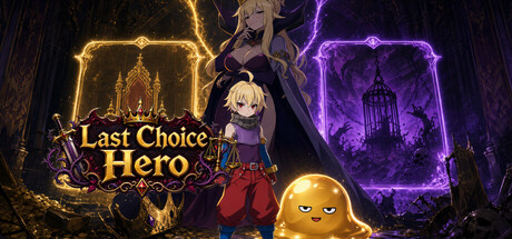 Last Choice Hero