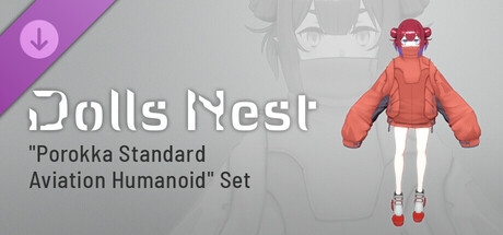 Dolls Nest - 造形情報「ポロッカ汎用航空素体」セット