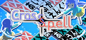 CrossSpell
