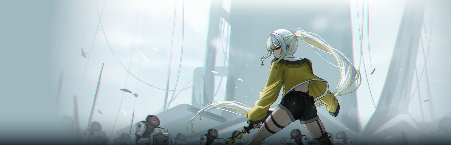 레테