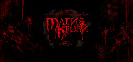 header_russian.jpg?t=1790868240