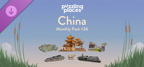Puzzling Places - Monthly Pack #28 - China