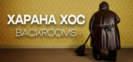 Xarana Xos: BACKROOMS banner
