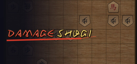 Damage Shogi