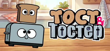 Toast & Toaster