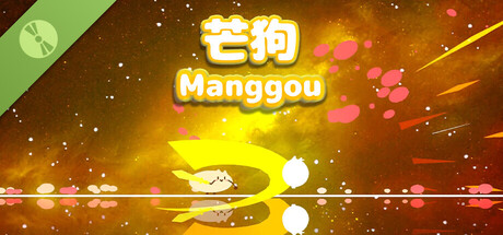 Manggou demo
