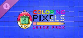 Coloring Pixels - 1990s Pack