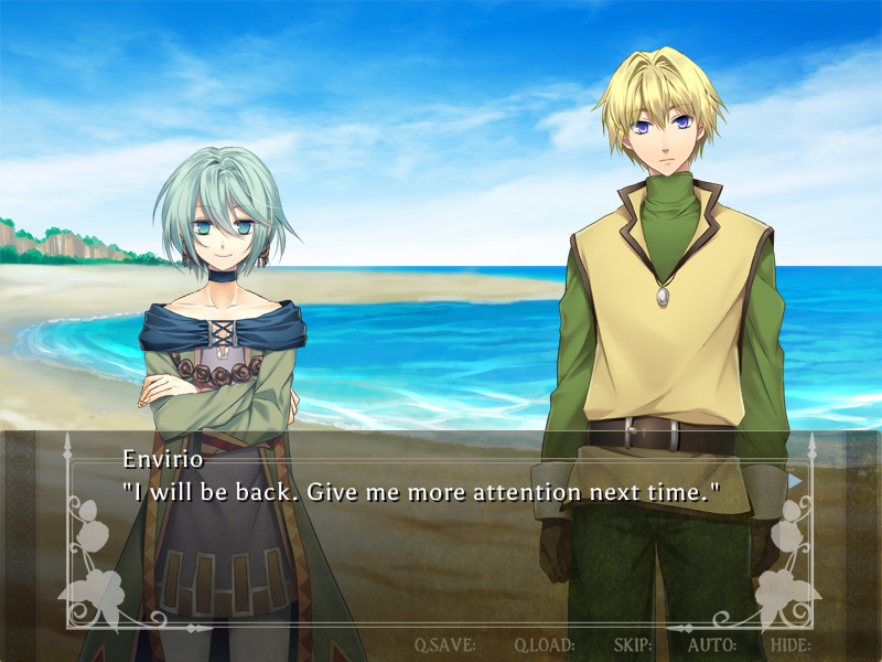 ENIGMA: screenshot 12