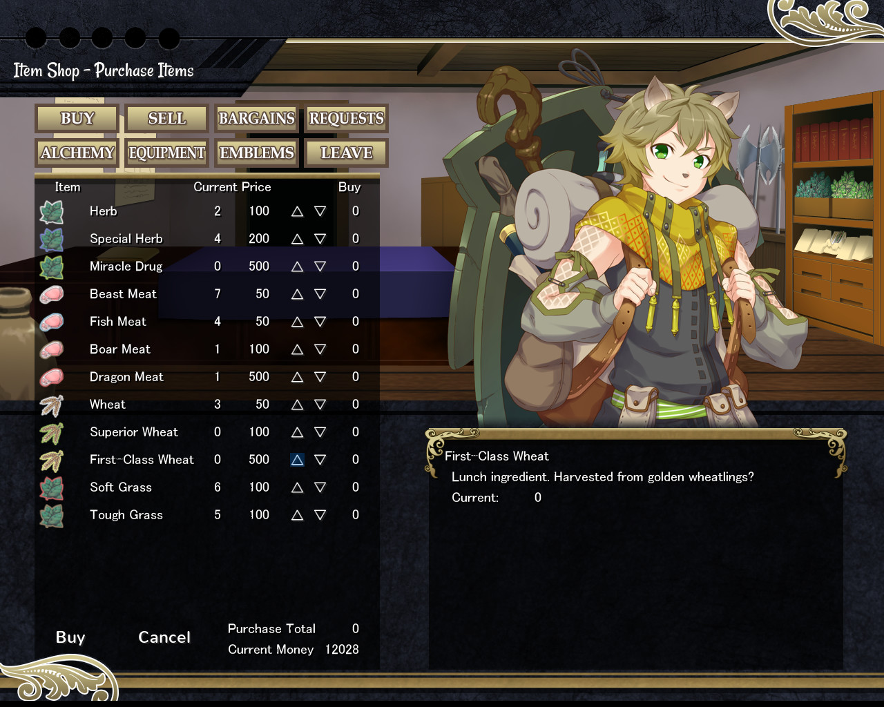 Lionheart screenshot 17