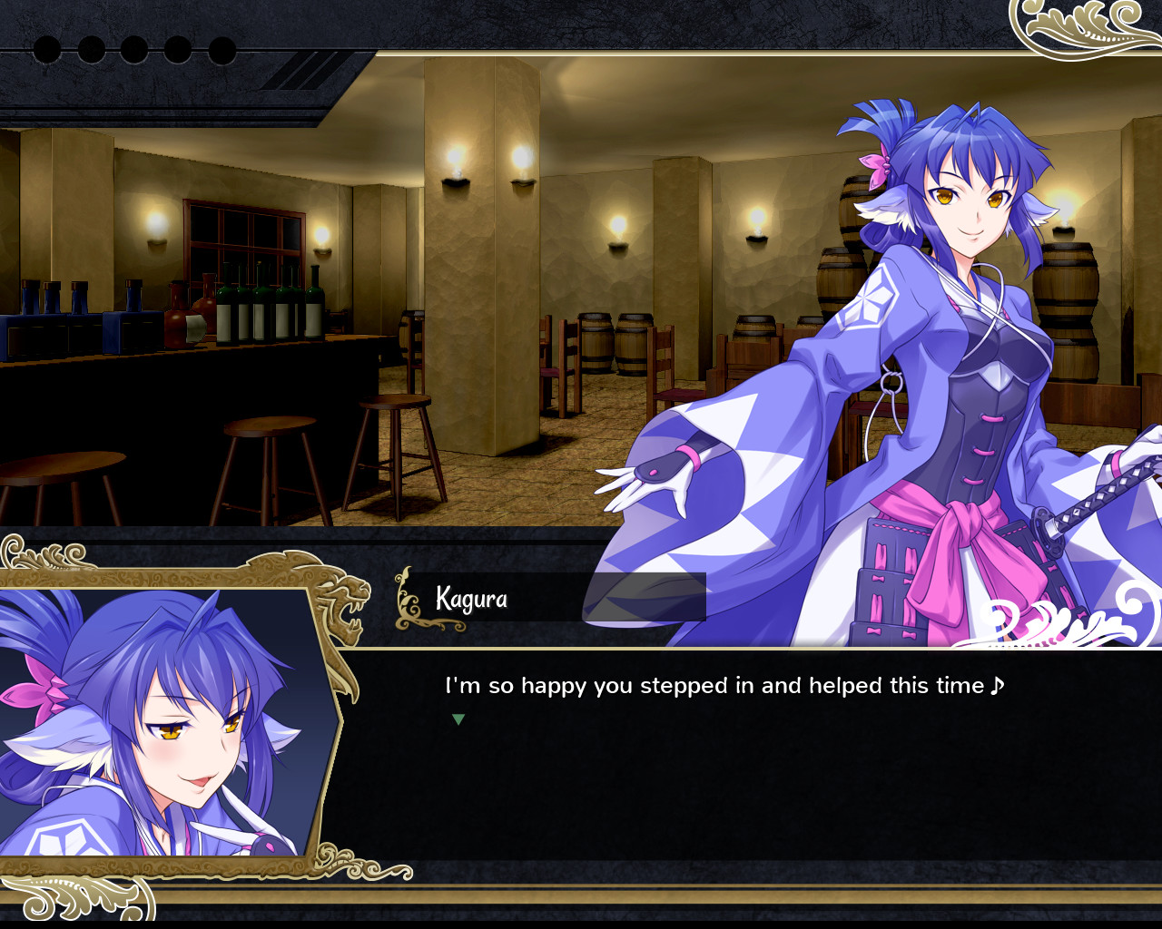 Lionheart screenshot 14