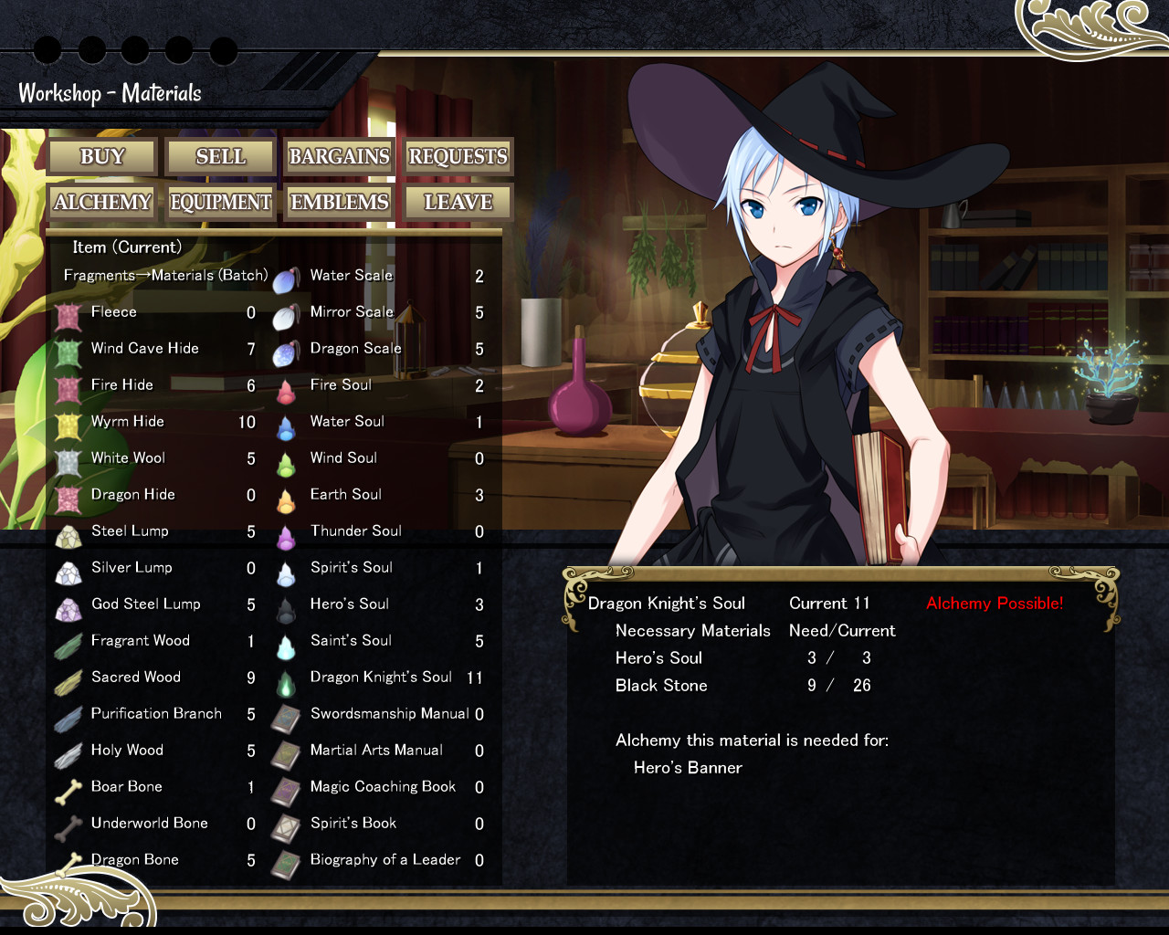 Lionheart screenshot 11