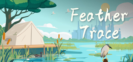 羽迹 — Steam header