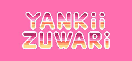 Yankii Zuwari — Steam header