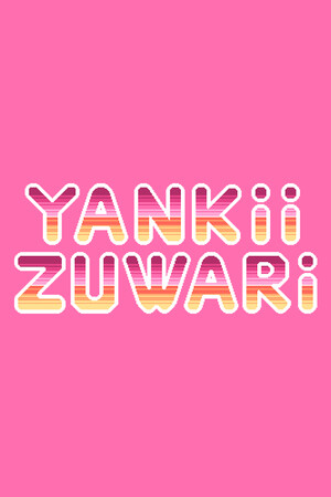 f8c7a4b0-9863-086b-8b61-e222cd1ba306