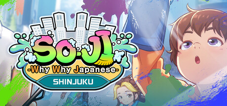 SO-JI Why Why Japanese SHINJUKU — Steam header