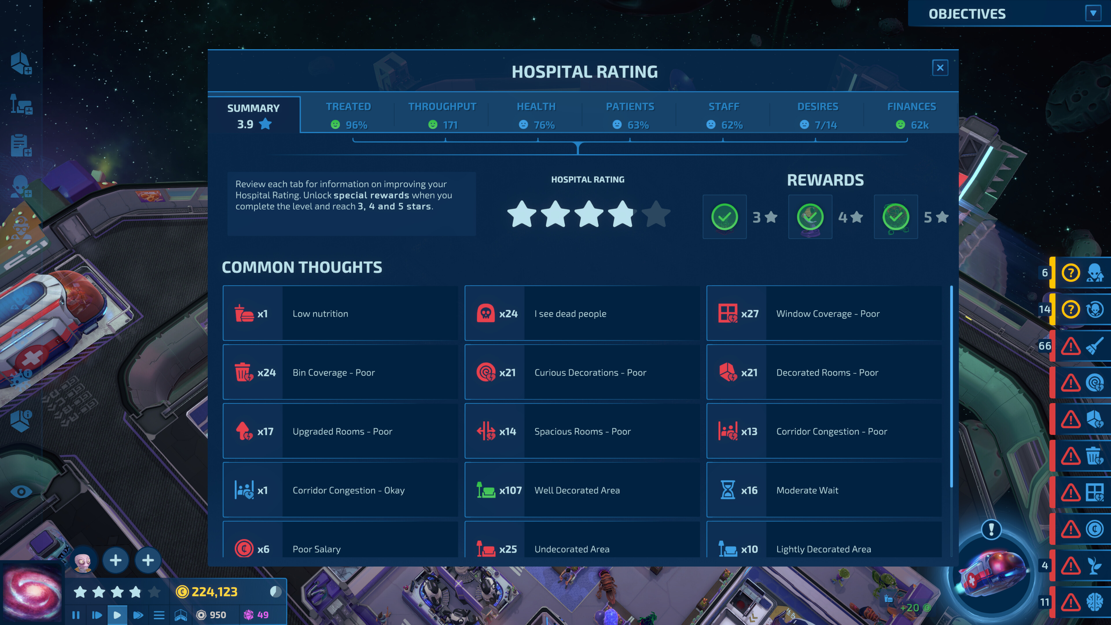 Galacticare screenshot 6