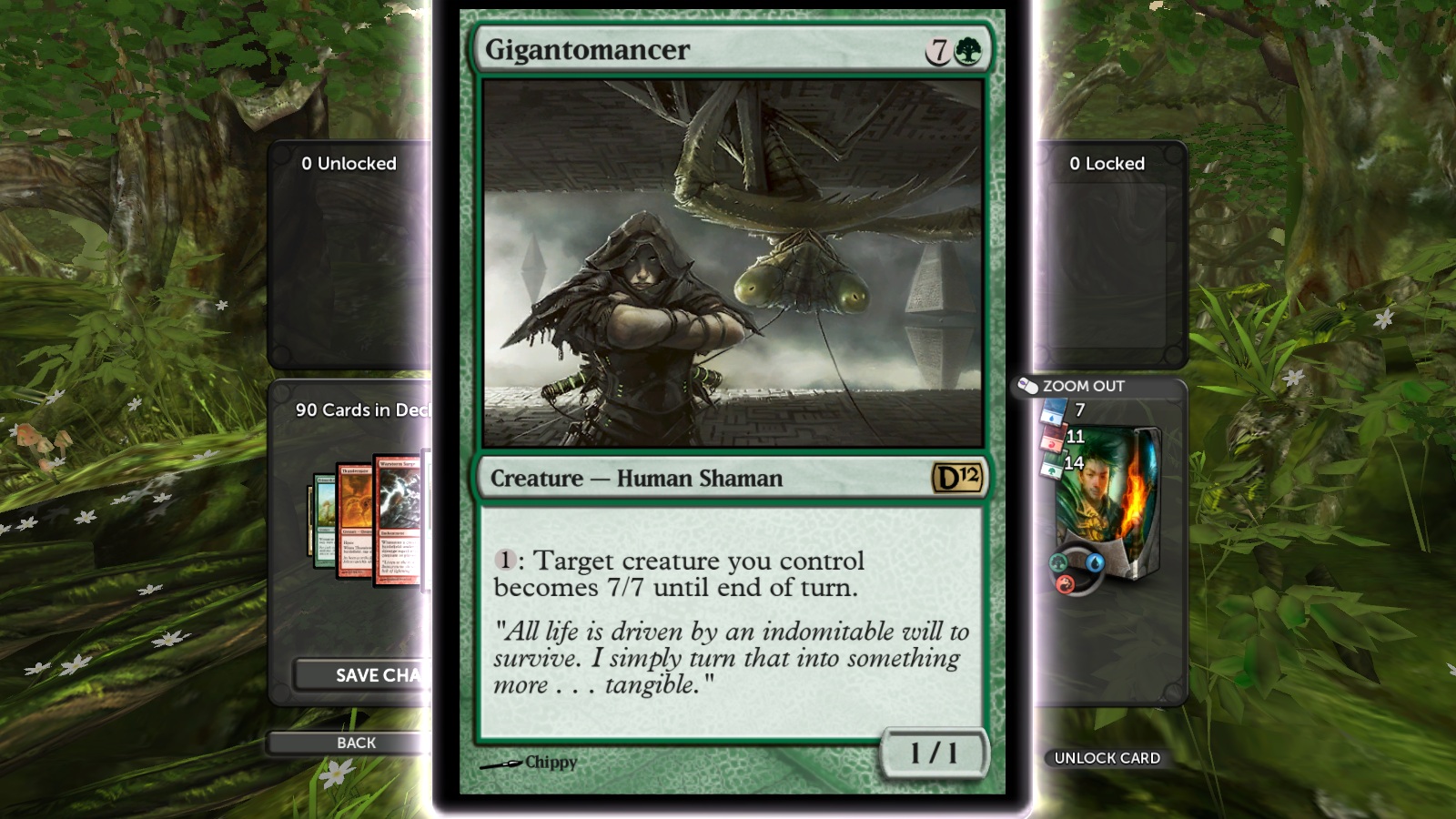 Magic 2012 Deck Pack 3 screenshot 6