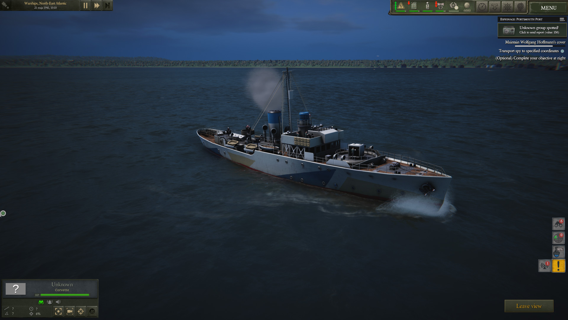 UBOAT — изображение 24
