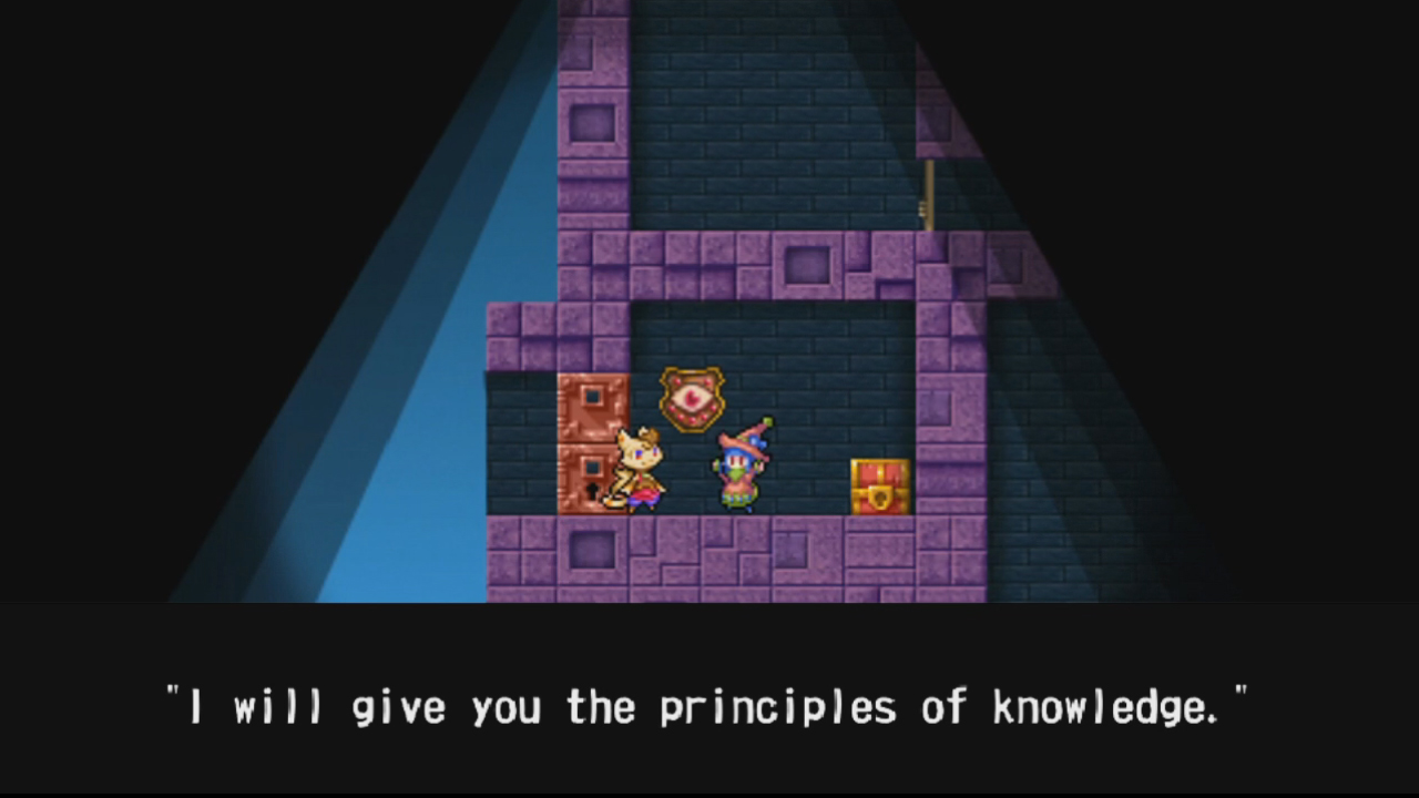 Wondership Q screenshot 7