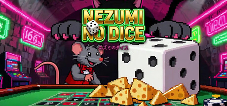 Nezumi no Dice banner