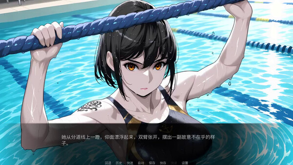 인핸스드 어페어 screenshot 10