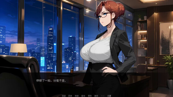 인핸스드 어페어 screenshot 16