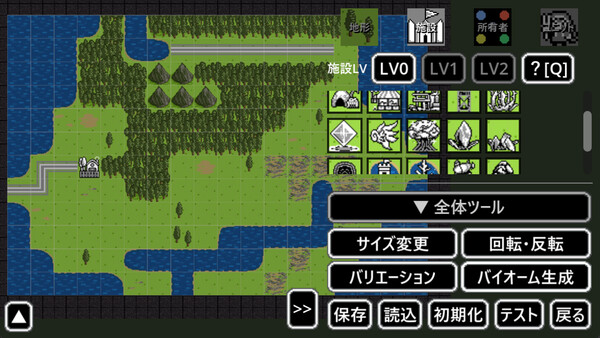 Screenshots