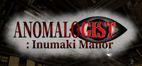霊障観測シ — Steam header