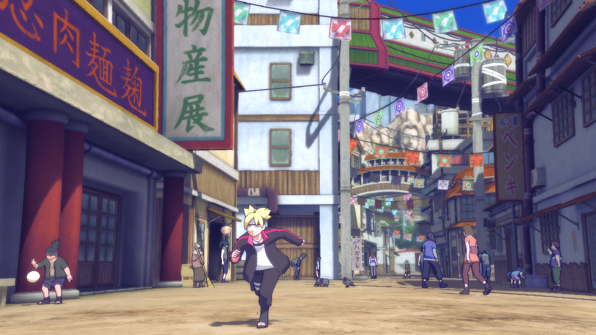 NARUTO STORM 4 : Road to Boruto Expansion screenshot 10