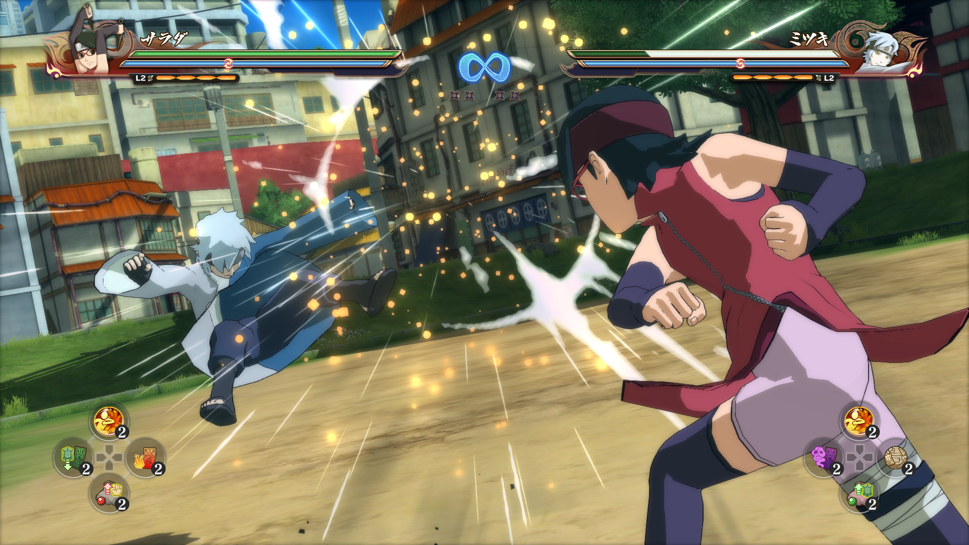 NARUTO STORM 4 : Road to Boruto Expansion screenshot 14