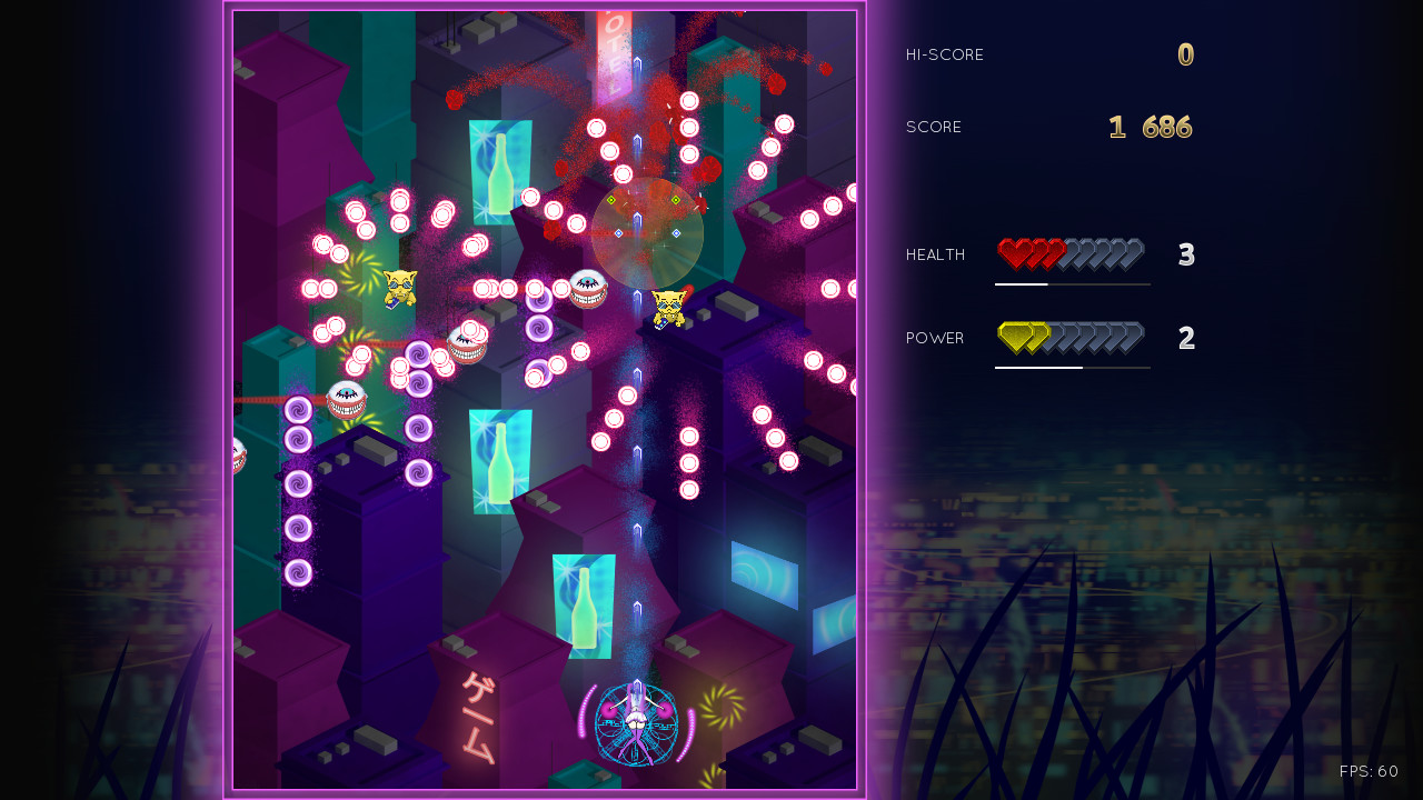 Hypnorain screenshot 3