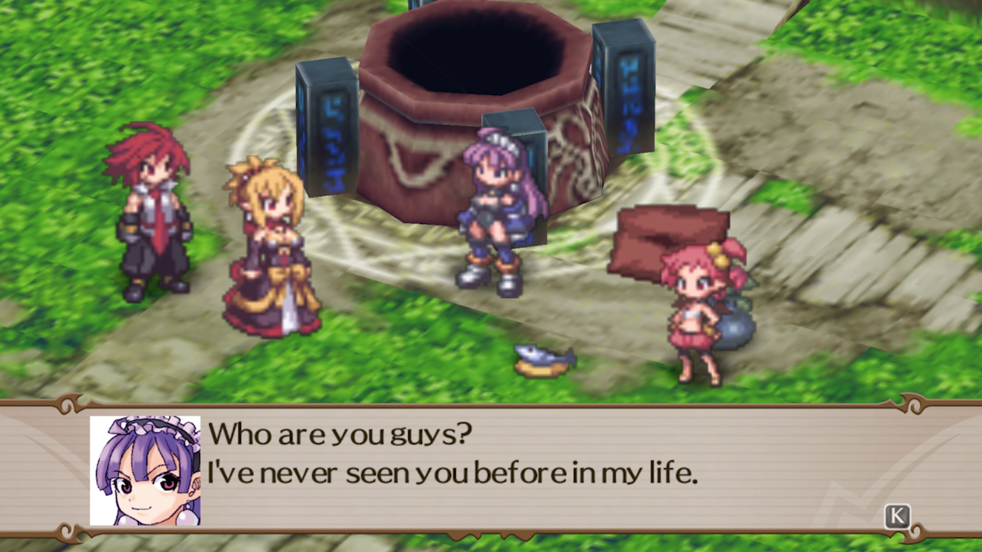 Disgaea 2 PC screenshot 6