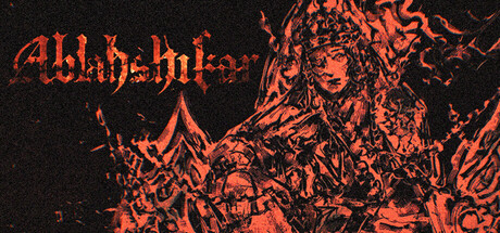 Ablahshikar — Steam header